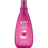 Kids Hallon Balsamspray