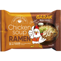 Nudlar Chicken Soup