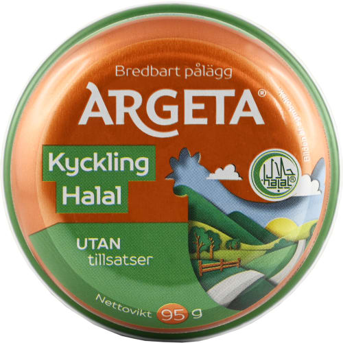 Kycklingpastej Halal