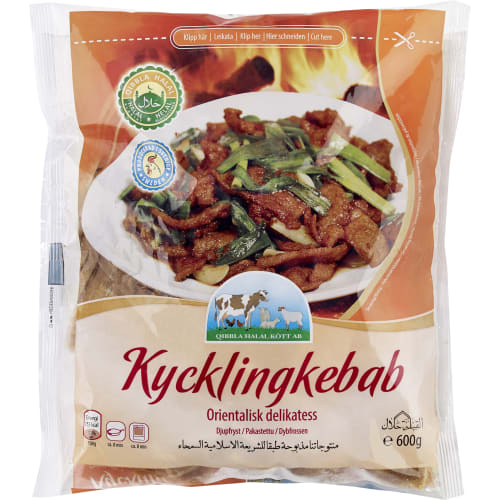 Kycklingkebab Shwarma Fryst