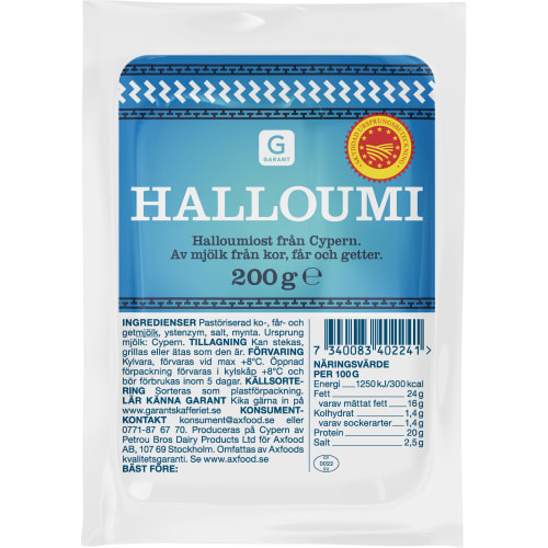 Halloumi 26%