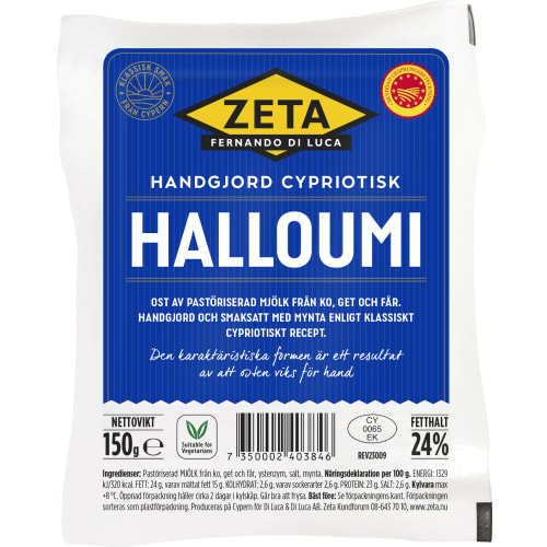 Halloumi 24%