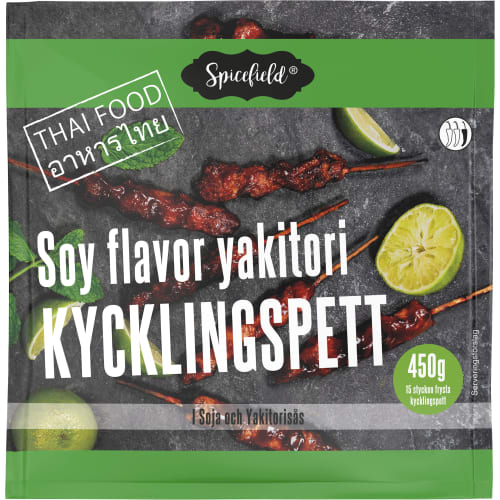 Kycklingspett Soya Yakitori