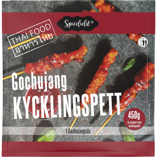 Kycklingspett Gochujang