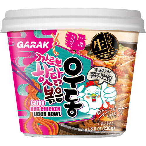 Nudlar Udon Hot Chicken