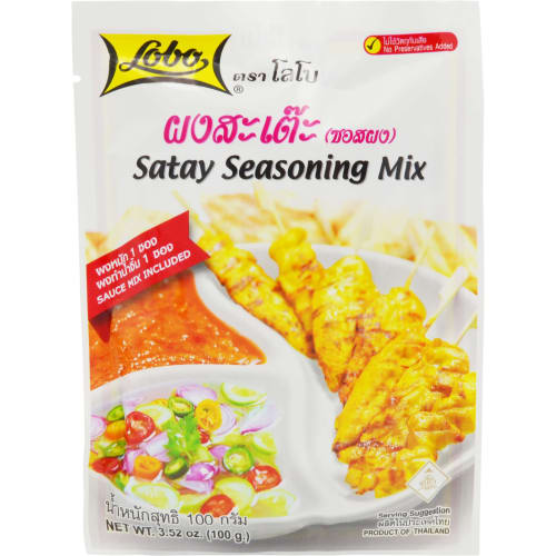 Satay Seasoning Mix